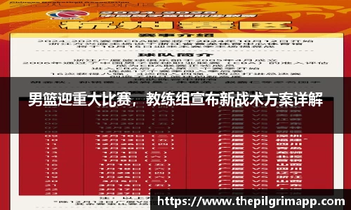 k1体育官网