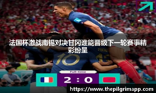k1体育官网