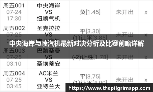 k1体育官网