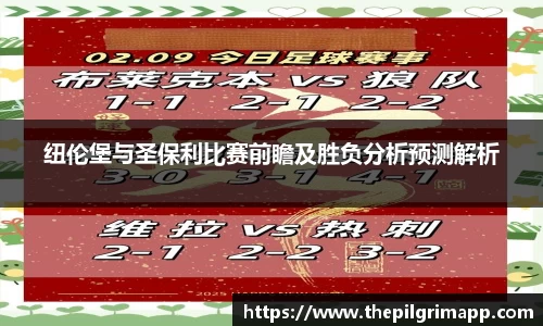 k1体育官网