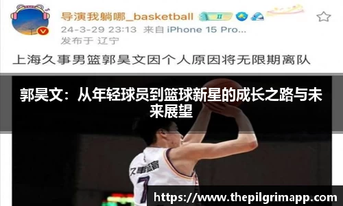 k1体育十年品牌值得信赖
