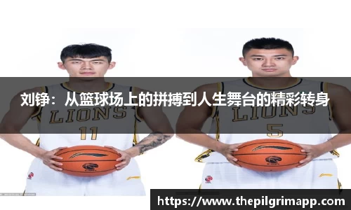 k1体育-十年品牌