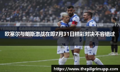 k1体育官网