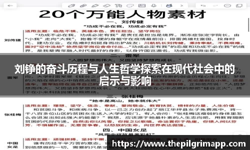 k1体育官网