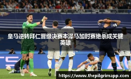 k1体育官网
