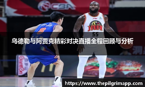 k1体育官网