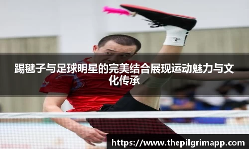 k1体育官网