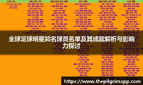 k1体育十年品牌值得信赖