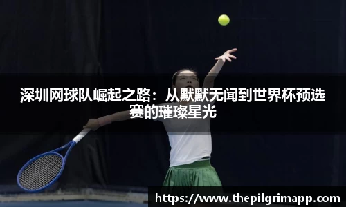 k1体育-十年品牌