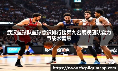 k1体育-十年品牌