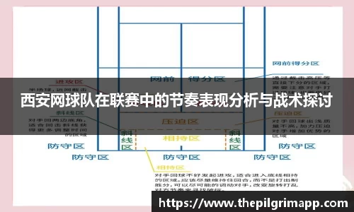 k1体育-十年品牌