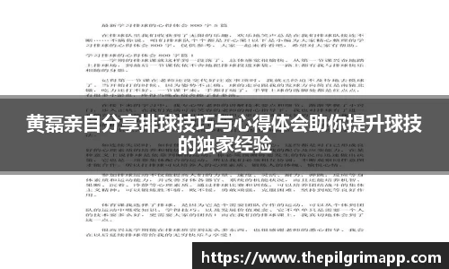 k1体育-十年品牌