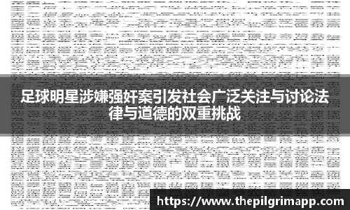 k1体育-十年品牌