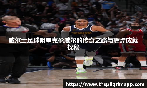 k1体育-十年品牌