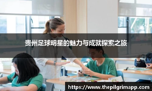 k1体育十年品牌值得信赖