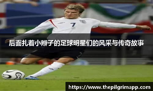 k1体育十年品牌值得信赖