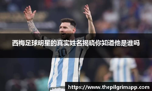 k1体育-十年品牌