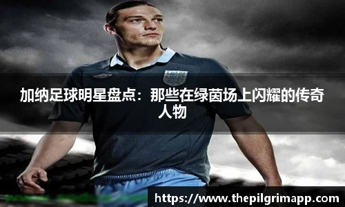 k1体育-十年品牌