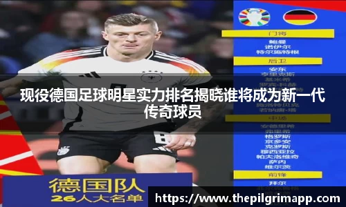 k1体育十年品牌值得信赖