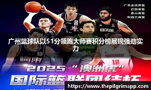 k1体育-十年品牌