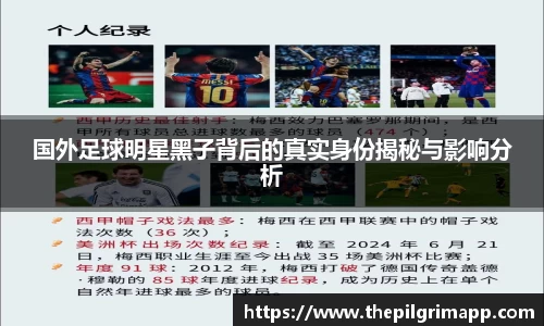 k1体育-十年品牌