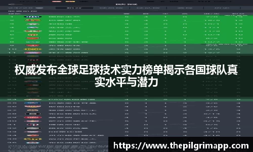 k1体育-十年品牌