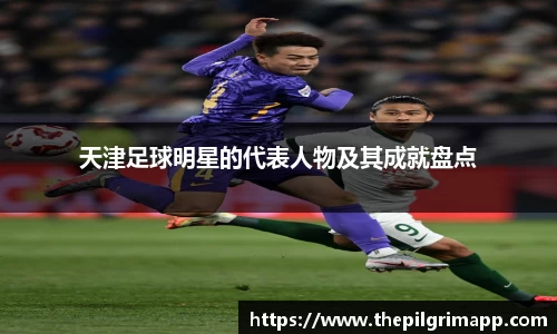 k1体育十年品牌值得信赖