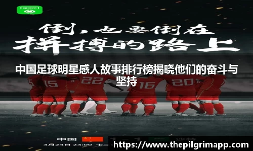 k1体育-十年品牌