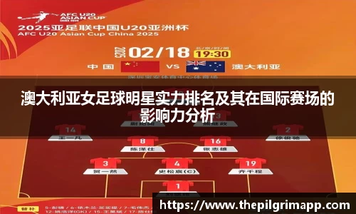 k1体育-十年品牌