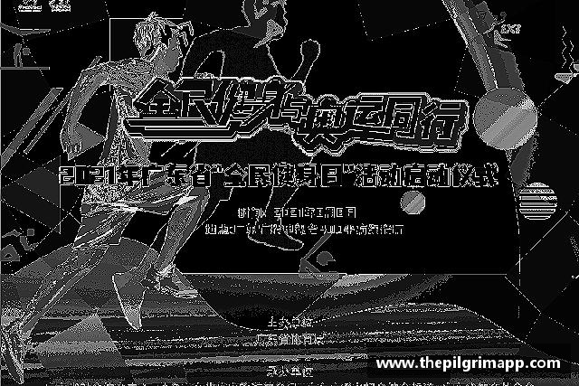 了解k1体育